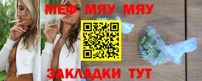 экстази Ачхой-Мартан