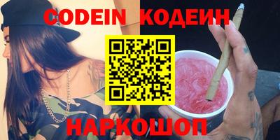 экстази Ачхой-Мартан