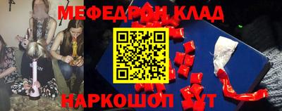MDMA Premium VHQ Аша
