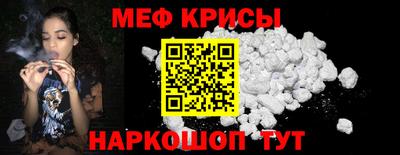 экстази Ачхой-Мартан