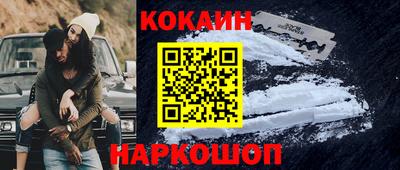 экстази Ачхой-Мартан