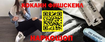 MDMA Premium VHQ Аша