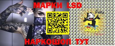 экстази Ачхой-Мартан