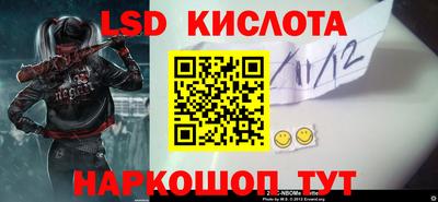 MDMA Premium VHQ Аша
