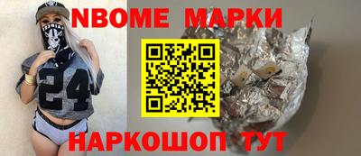экстази Ачхой-Мартан