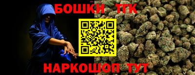 экстази Ачхой-Мартан