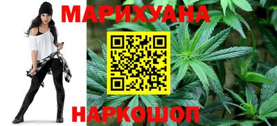 экстази Ачхой-Мартан