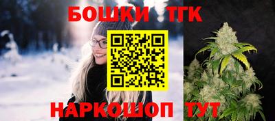 мдма Белореченск