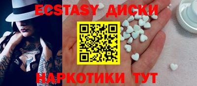 MDMA Premium VHQ Аша