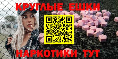 MDMA Premium VHQ Аша