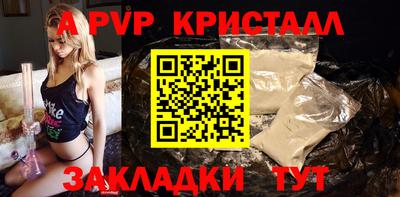 экстази Ачхой-Мартан