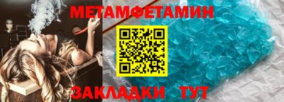 экстази Ачхой-Мартан