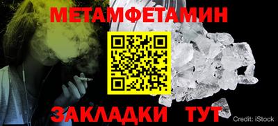 MDMA Premium VHQ Аша