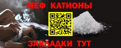 экстази Ачхой-Мартан